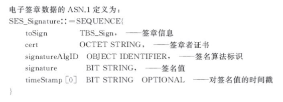 微信图片_20200811090733.png