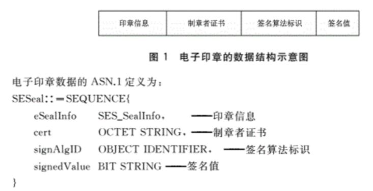 微信图片_20200811090024.png