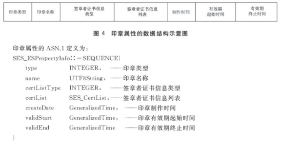 微信图片_20200811090327.png