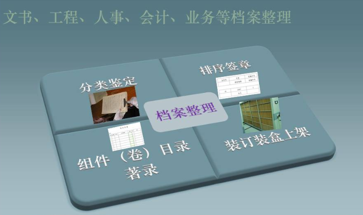 QQ截图20200930145416.png